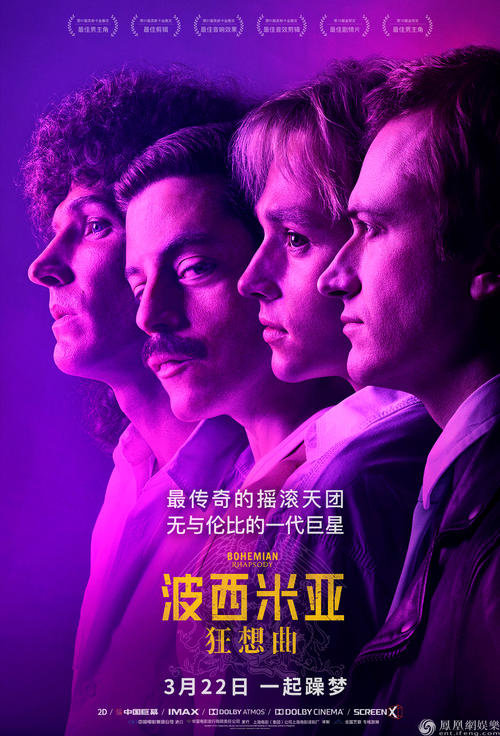 买牙买加ID